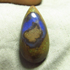 Australian Koroit Boulder Opal Free Form Cabochon Huge Size - 11x23 mm